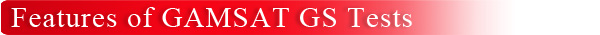 Gamsat